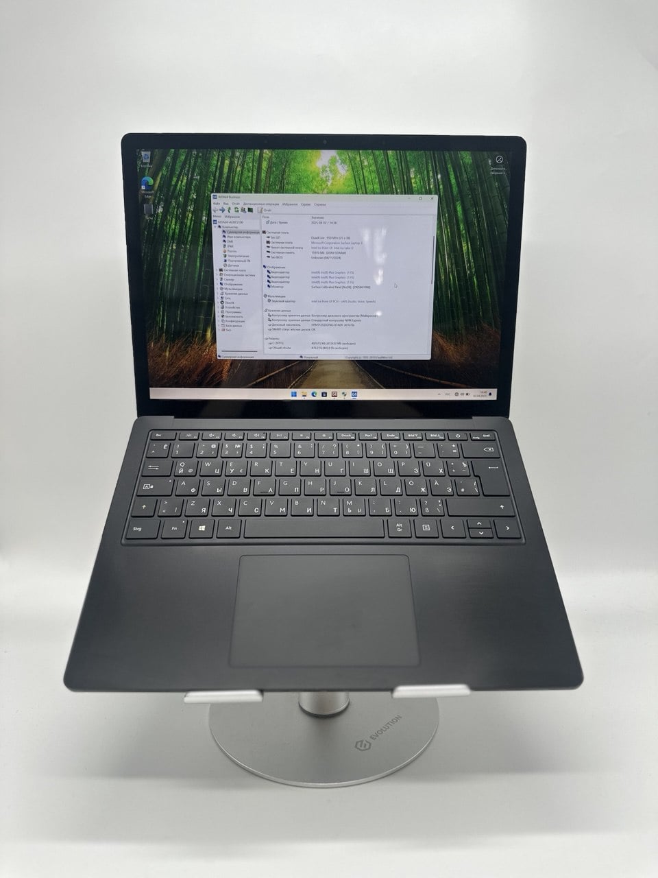 Surface Laptop 3